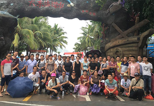 公司活动2